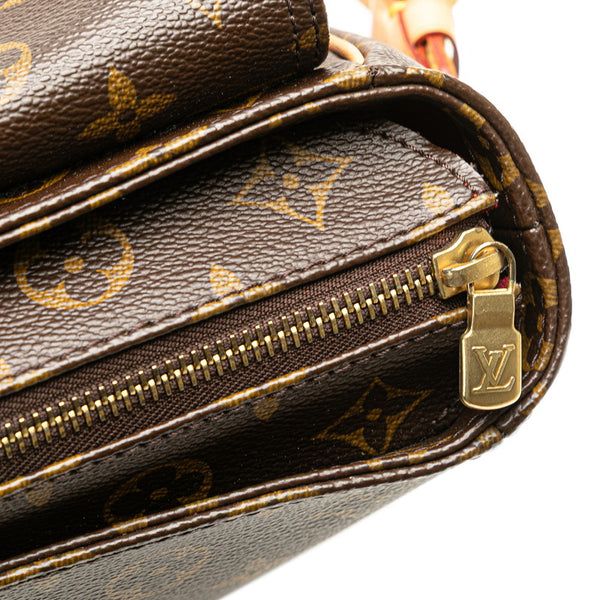 ルイ ヴィトン モノグラム ヴィバシテGM ワンショルダーバッグ M51163 ブラウン PVC レザー レディース LOUIS VUITTON 【中古】