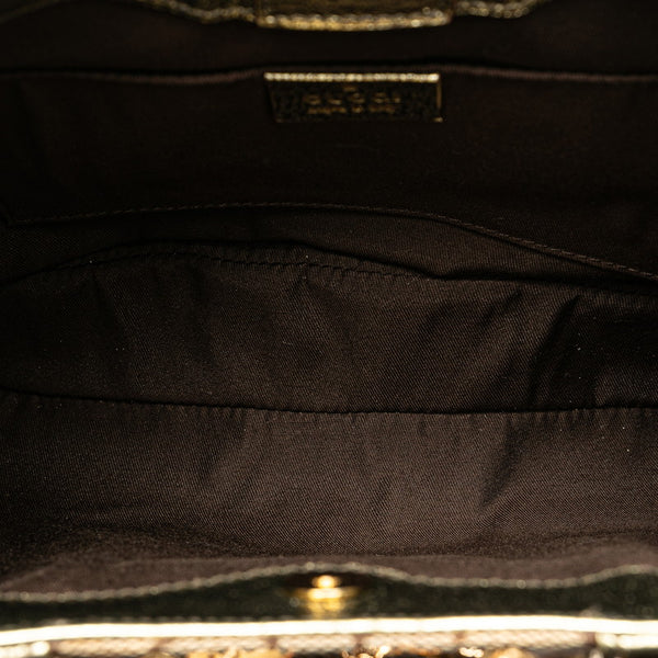 グッチ GGキャンバス チェーン ショルダーバッグ 135962 ベージュ ゴールド キャンバス レザー レディース GUCCI 【中古】