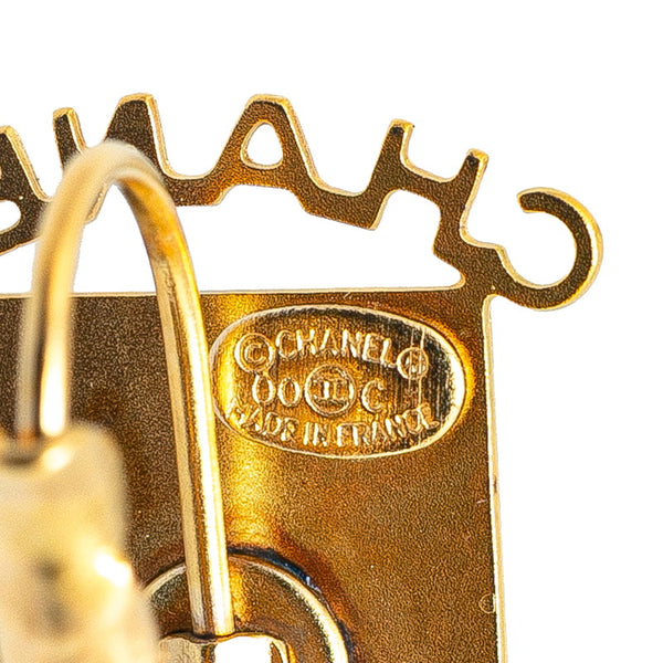 シャネル ココマーク ロゴ スクエア ピアス ゴールド メッキ レディース CHANEL 【中古】