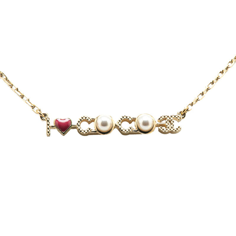 シャネル I LOVE COCO ココマーク ネックレス ゴールド メッキ フェイクパール レディース CHANEL 【中古】