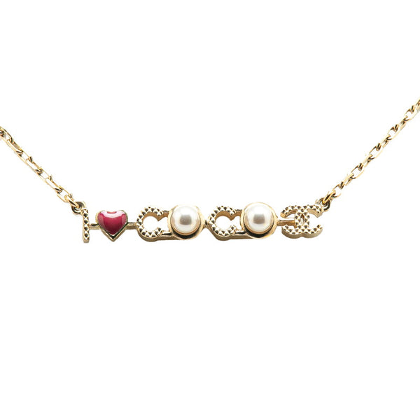 シャネル I LOVE COCO ココマーク ネックレス ゴールド メッキ フェイクパール レディース CHANEL 【中古】