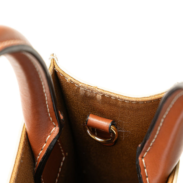 セリーヌ トリオンフ ミニ バーティカル カバ ハンドバッグ ショルダーバッグ 2WAY アイボリー ブラウン PVC レザー レディース CELINE 【中古】