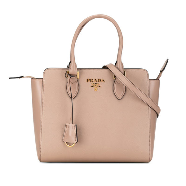 プラダ サフィアーノ ハンドバッグ ショルダーバッグ 2WAY 1BA113 ベージュ レザー レディース PRADA 【中古】