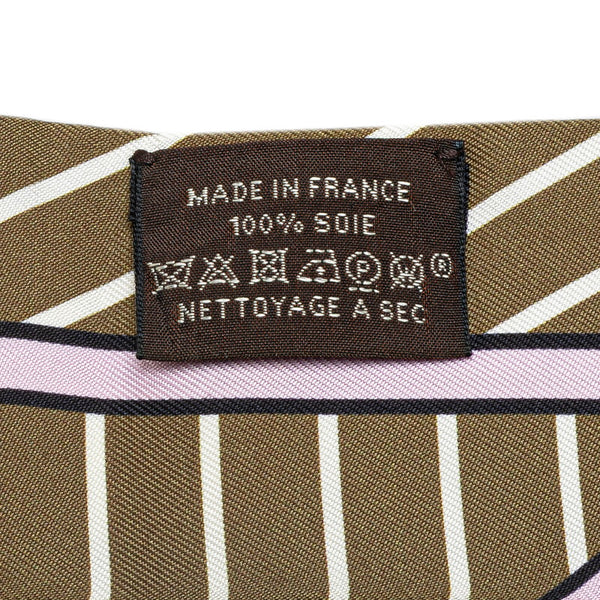 エルメス ツイリー QUADRIGE BAYADERE カドリージュ バヤデール スカーフ マルチカラー シルク レディース HERMES 【中古】