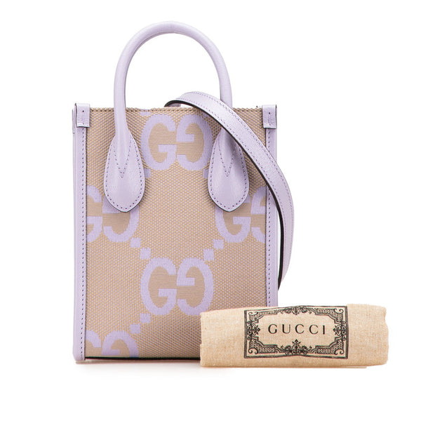 グッチ ジャンボGG ミニトート ハンドバッグ ショルダーバッグ 2WAY 671623 パープル ベージュ キャンバス レザー レディース GUCCI 【中古】