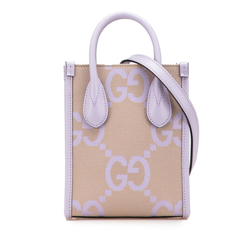 グッチ ジャンボGG ミニトート ハンドバッグ ショルダーバッグ 2WAY 671623 パープル ベージュ キャンバス レザー レディース GUCCI 【中古】