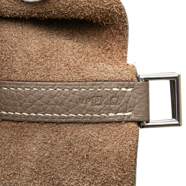 エルメス ピコタンロックMM ハンドバッグ エトゥープ グレー トリヨンクレマンス レディース HERMES 【中古】