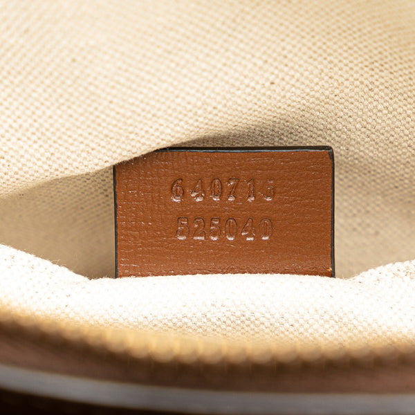 グッチ GGスプリーム ホースビット 1955 ハンドバッグ ショルダーバッグ 2WAY 640716 ブラウン PVC レザー レディース GUCCI 【中古】