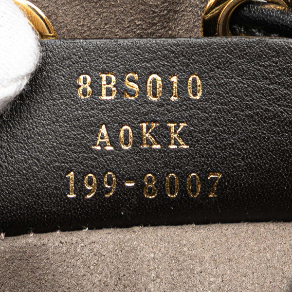 フェンディ モン トレゾール ミニ バケットバッグ ショルダーバッグ 2WAY 8BS010 ブラック レザー レディース FENDI 【中古】