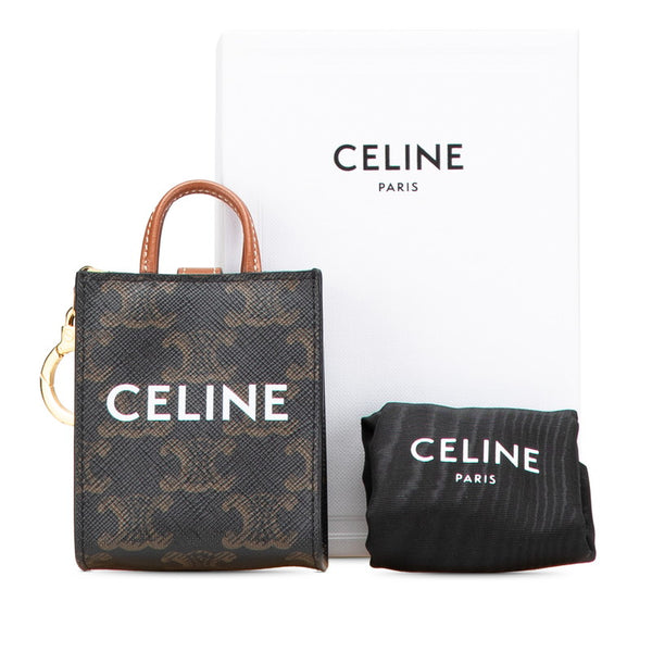 セリーヌ トリオンフ マイクロ バーティカル カバ チャーム キーリング キーホルダー ブラウン PVC レザー レディース CELINE 【中古】