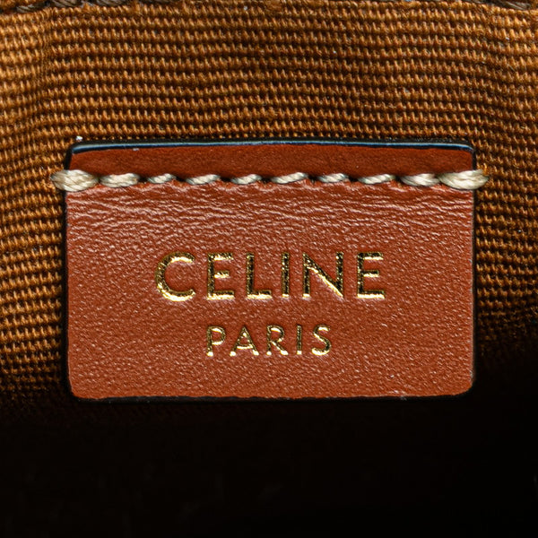 セリーヌ トリオンフ マイクロ バーティカル カバ チャーム キーリング キーホルダー ブラウン PVC レザー レディース CELINE 【中古】