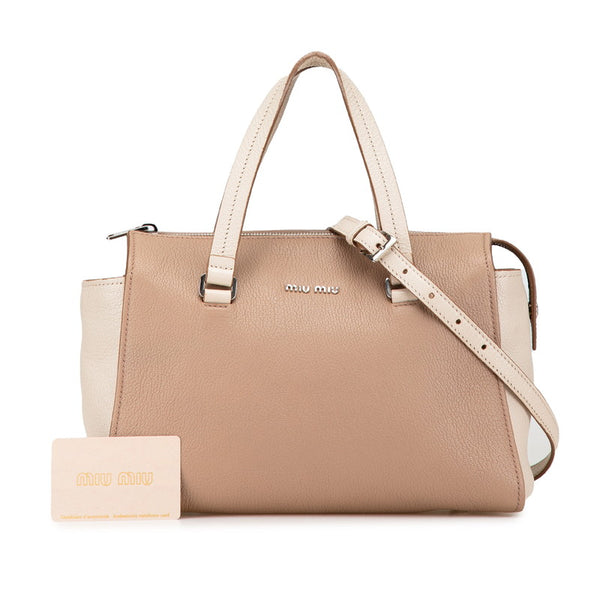 ミュウミュウ マドラス ハンドバッグ ショルダーバッグ 2WAY 5BB006 ベージュ レザー レディース MIUMIU 【中古】