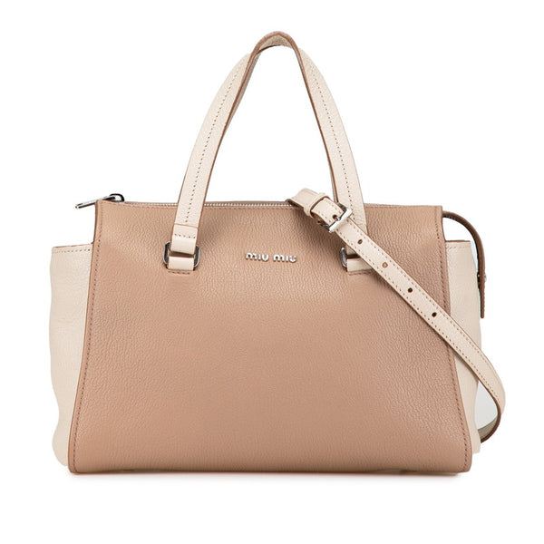 ミュウミュウ マドラス ハンドバッグ ショルダーバッグ 2WAY 5BB006 ベージュ レザー レディース MIUMIU 【中古】