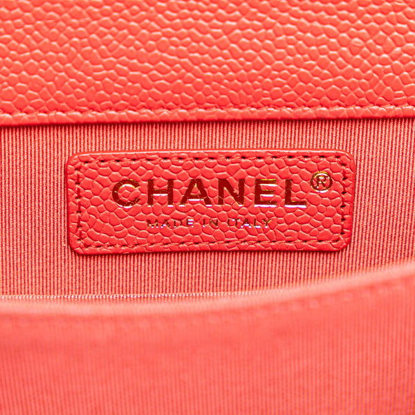 シャネル マトラッセ ボーイシャネル チェーン ショルダーバッグ AS0130 レッド キャビアスキン レディース CHANEL 【中古】