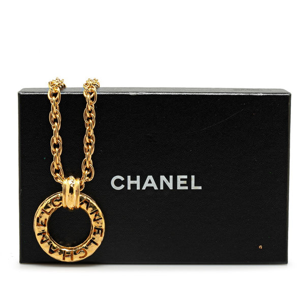 シャネル ヴィンテージ サークル ロゴ ネックレス ゴールド メッキ レディース CHANEL 【中古】