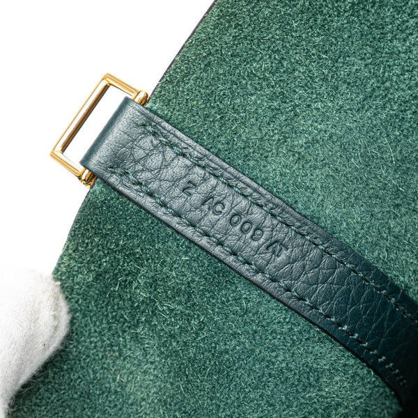 エルメス ピコタンロックPM ハンドバッグ グリーン トリヨンクレマンス レディース HERMES 【中古】