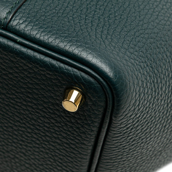 エルメス ピコタンロックPM ハンドバッグ グリーン トリヨンクレマンス レディース HERMES 【中古】