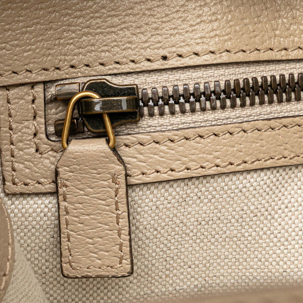グッチ GGスプリーム トートバッグ ショルダーバッグ 2WAY 659983 ベージュ ホワイト PVC レザー レディース GUCCI 【中古】