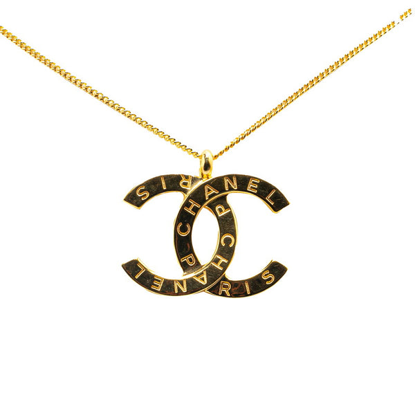 シャネル ロゴ刻印 ココマーク ネックレス ゴールド メッキ レディース CHANEL 【中古】