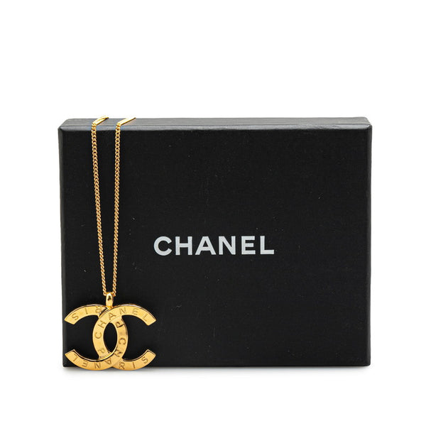 シャネル ロゴ刻印 ココマーク ネックレス ゴールド メッキ レディース CHANEL 【中古】