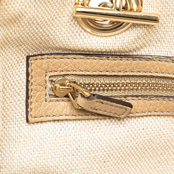 グッチ ソーホー チェーン ワンショルダーバッグ 308983 グレージュ レザー レディース GUCCI 【中古】