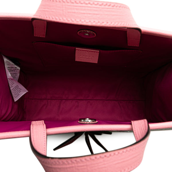 グッチ GGスプリーム チルドレンズ 3D ストロベリー ハンドバッグ 630589 ブラウン ピンク グリーン PVC レザー レディース GUCCI 【中古】