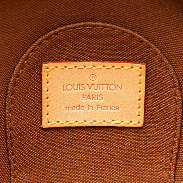 ルイ ヴィトン モノグラム ミニ エリプス ポーチ M51129 ブラウン PVC レザー レディース LOUIS VUITTON 【中古】