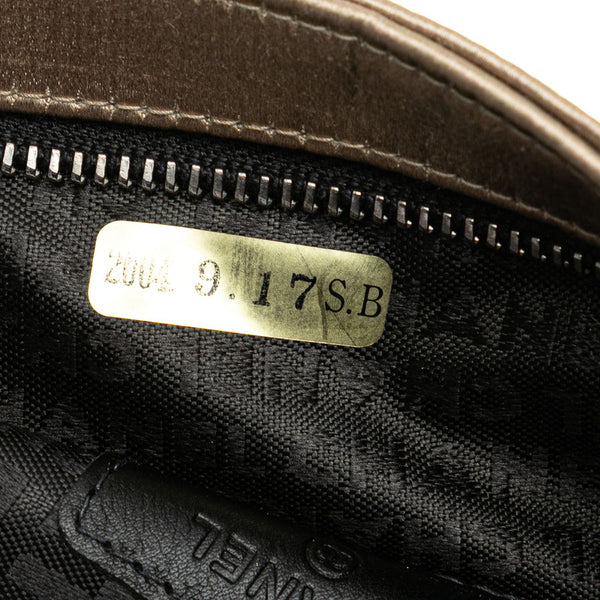 シャネル コスメ柄 ポーチ ベージュ サテン レディース CHANEL 【中古】