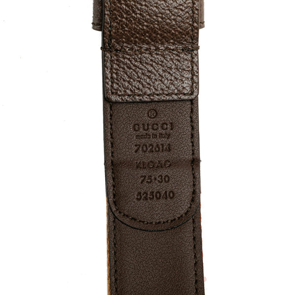 グッチ GGスプリーム ブロンディ ウエストバッグ ボディバッグ 702614 ベージュ ブラウン PVC レザー レディース GUCCI 【中古】