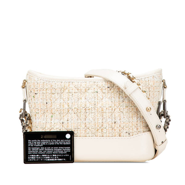 シャネル ガブリエル ドゥ シャネル スモール ホーボー チェーン ショルダーバッグ オフホワイト ツイード レザー レディース CHANEL 【中古】