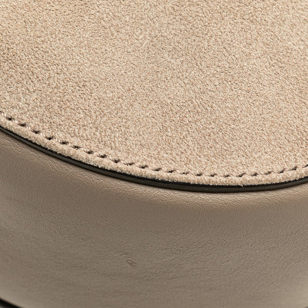 クロエ ドリュー チェーン ショルダーバッグ グレージュ レザー スウェード レディース Chloe 【中古】