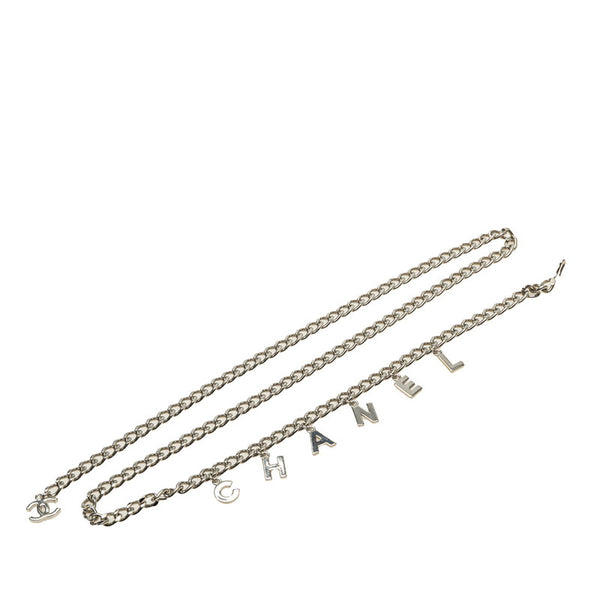 シャネル ロゴ チェーン ベルト シルバー メタル レディース CHANEL 【中古】