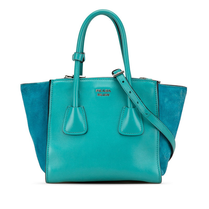 プラダ ハンドバッグ ショルダーバック 2WAY ターコイズブルー レザー スウェード レディース PRADA 【中古】
