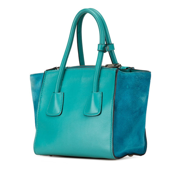 プラダ ハンドバッグ ショルダーバック 2WAY ターコイズブルー レザー スウェード レディース PRADA 【中古】