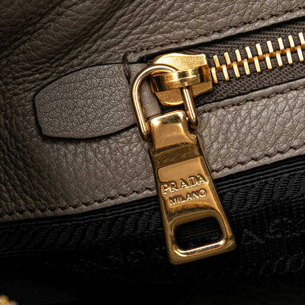 プラダ ロゴ 斜め掛け ショルダーバッグ 1BH050 エトーブ グレージュ レザー レディース PRADA 【中古】