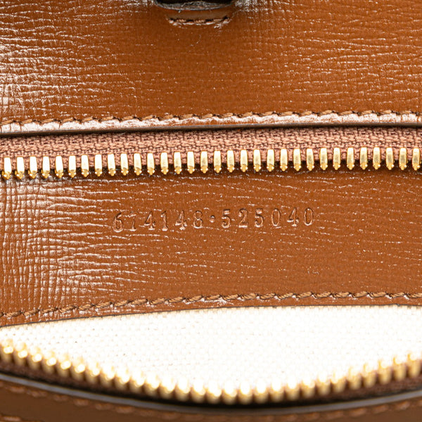 グッチ GGスプリーム インターロッキングG ミディアム トートバッグ ショルダーバッグ 2WAY 674148 ベージュ ブラウン PVC レザー レディース GUCCI 【中古】