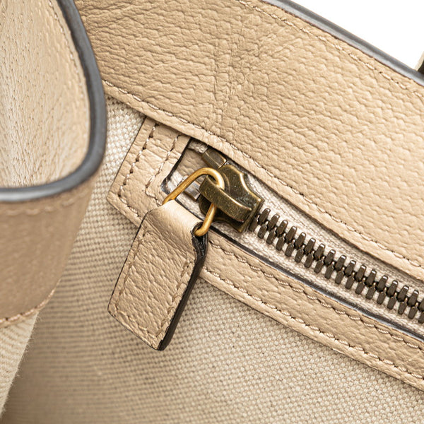 グッチ GGスプリーム GGスモール インターロッキングG トートバッグ ショルダーバッグ 2WAY 659983 ベージュ PVC レザー レディース GUCCI 【中古】