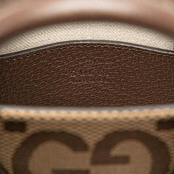 グッチ ジャンボGG ミニトートバッグ ショルダーバッグ 2WAY 699406 ベージュ ブラウン キャンバス レザー レディース GUCCI 【中古】