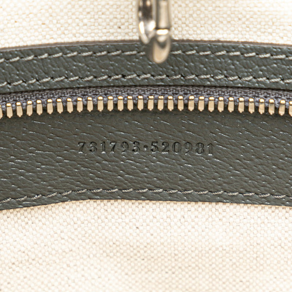 グッチ GGスプリーム オフィディア ミディアム ハンドバッグ ショルダーバッグ 2WAY 731793 グレー PVC レザー レディース GUCCI 【中古】