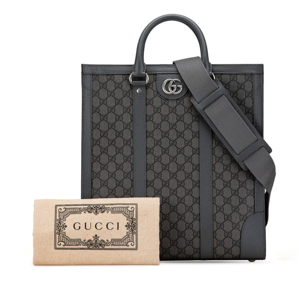 グッチ GGスプリーム オフィディア ミディアム ハンドバッグ ショルダーバッグ 2WAY 731793 グレー PVC レザー レディース GUCCI 【中古】