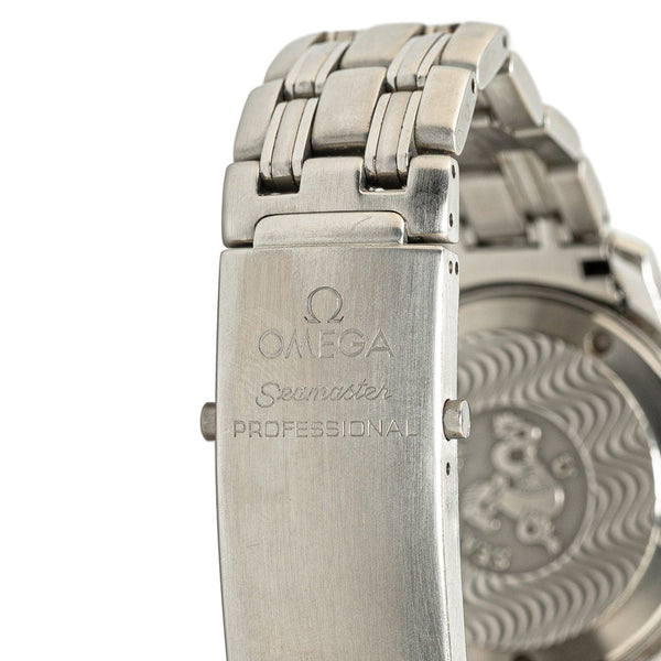 オメガ シーマスター300 プロフェッショナル 腕時計 2561.80 クオーツ ネイビー文字盤 ステンレススチール メンズ OMEGA 【中古】
