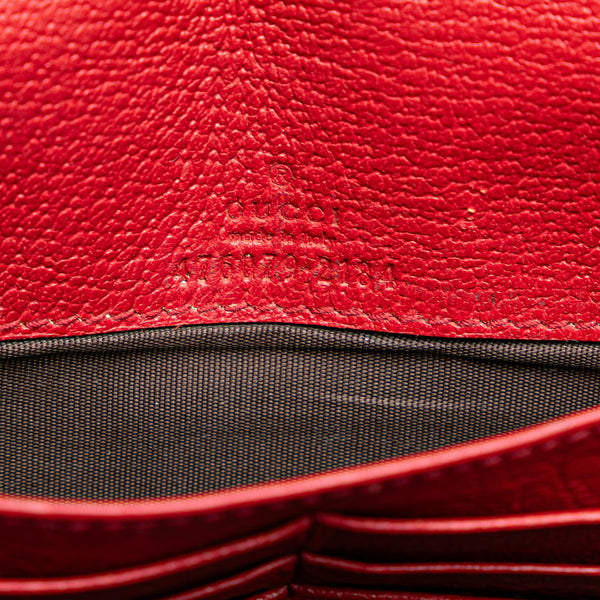 グッチ GGスプリーム クイーンマーガレット キラービー ショルダーバッグ 476079 ベージュ レッド PVC レザー レディース GUCCI 【中古】