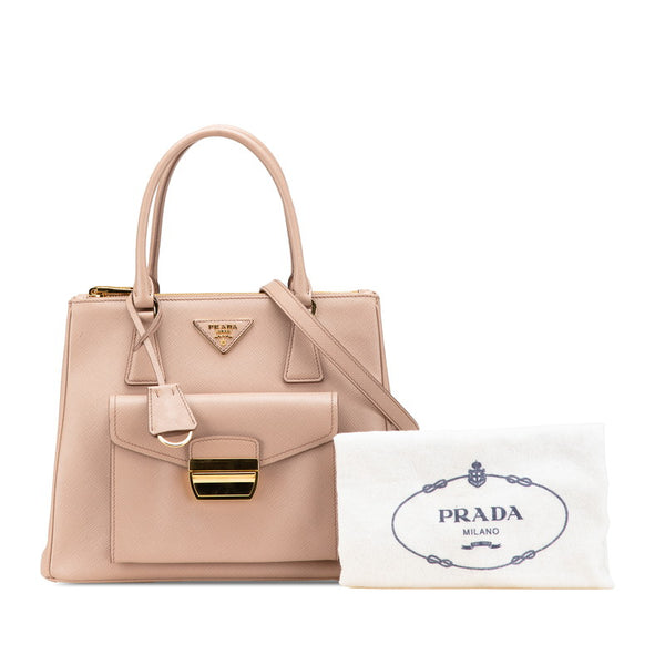 プラダ 三角ロゴプレート サフィアーノラックス ハンドバッグ ショルダーバッグ 2WAY 1BA256 ベージュ レザー レディース PRADA 【中古】