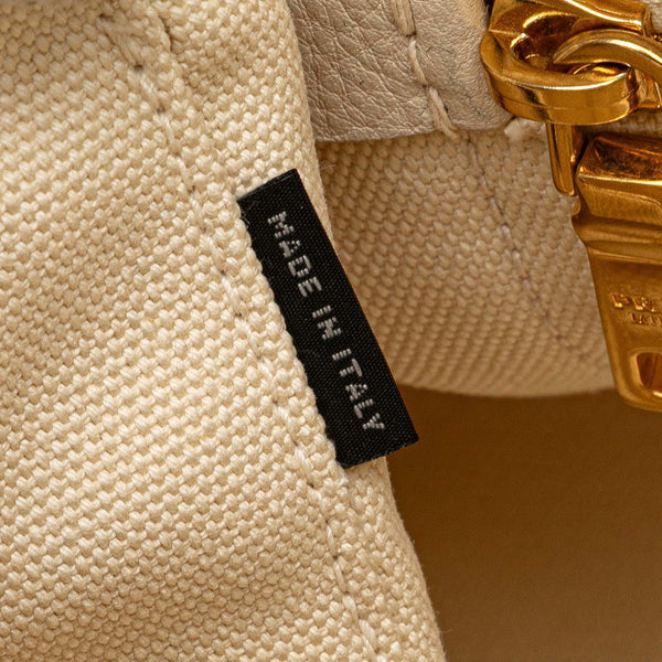 プラダ カナパ M ハンドバッグ トートバッグ BN1877 アイボリー ホワイト キャンバス レディース PRADA 【中古】
