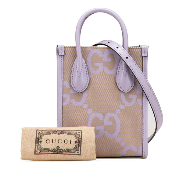 グッチ ジャンボGG ミニトートバッグ ショルダーバッグ 2WAY 671623 パープル ベージュ キャンバス レザー レディース GUCCI 【中古】