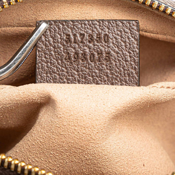 グッチ GGスプリーム シェリーライン オフィディア ショルダーバッグ 517350 ベージュ ブラウン PVC レザー レディース GUCCI 【中古】