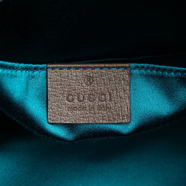 グッチ オフィディア シェリーライン 斜め掛けショルダーバッグ 499621 ブラウン ベージュ スウェード レザー レディース GUCCI 【中古】