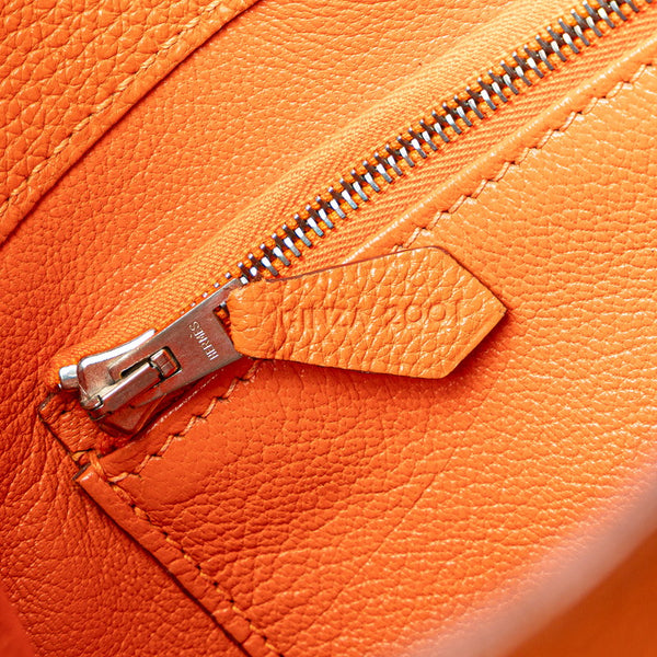 エルメス フールトゥPM トートバッグ オレンジ トゴ レディース HERMES 【中古】