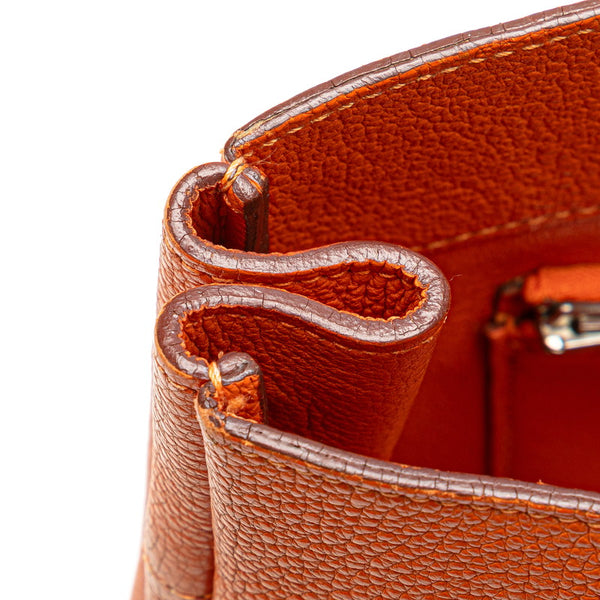 エルメス フールトゥPM トートバッグ オレンジ トゴ レディース HERMES 【中古】