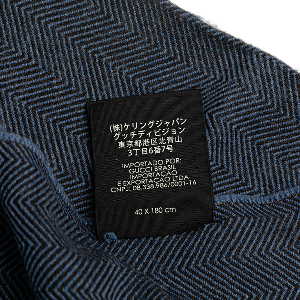 グッチ エンブレム クレスト ヘリンボン マフラー 08.338.986 ブルー ブラウン ウール レディース GUCCI 【中古】